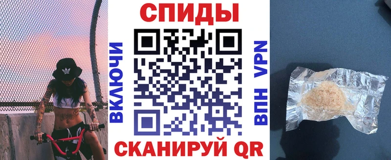 купить наркоту  Волгореченск  Амфетамин Premium 