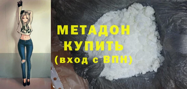 спиды Баксан