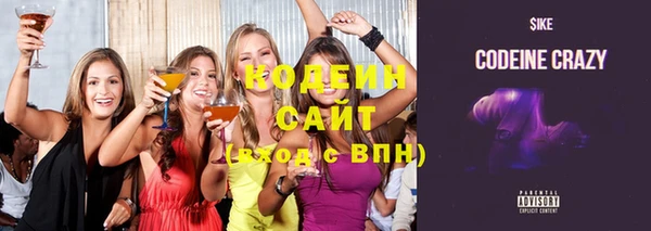 спиды Баксан