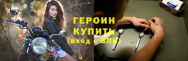 спиды Баксан
