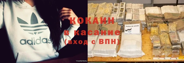 MESCALINE Балабаново