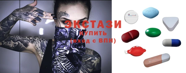 спиды Баксан