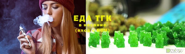 мяу мяу мука Остров