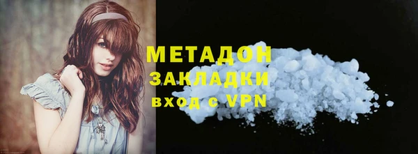 MESCALINE Балабаново