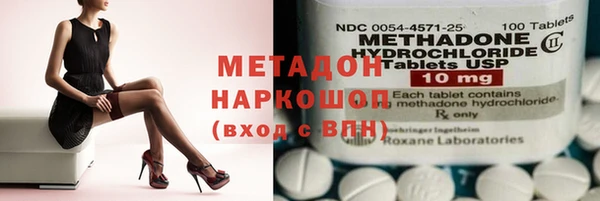 спиды Баксан