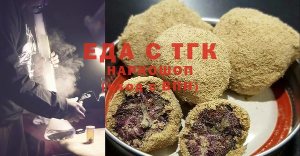 MESCALINE Балабаново