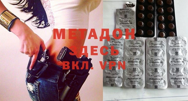спиды Баксан