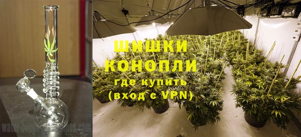 ALPHA PVP Балахна