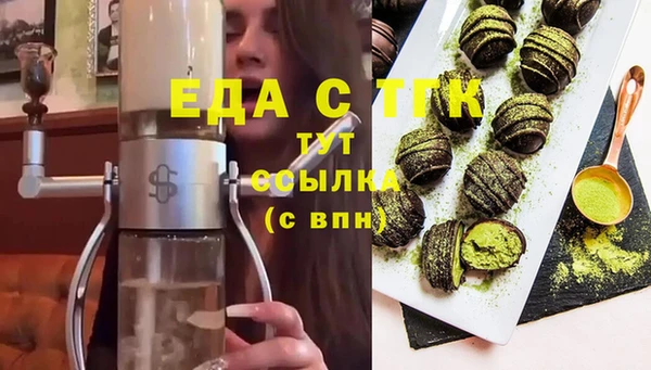 спиды Баксан