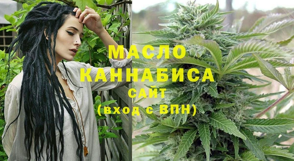 спиды Баксан