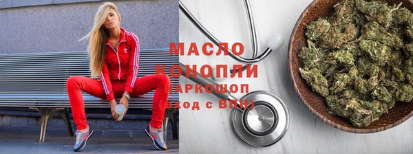 спиды Баксан