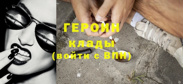 MESCALINE Балабаново