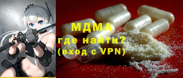 спиды Баксан